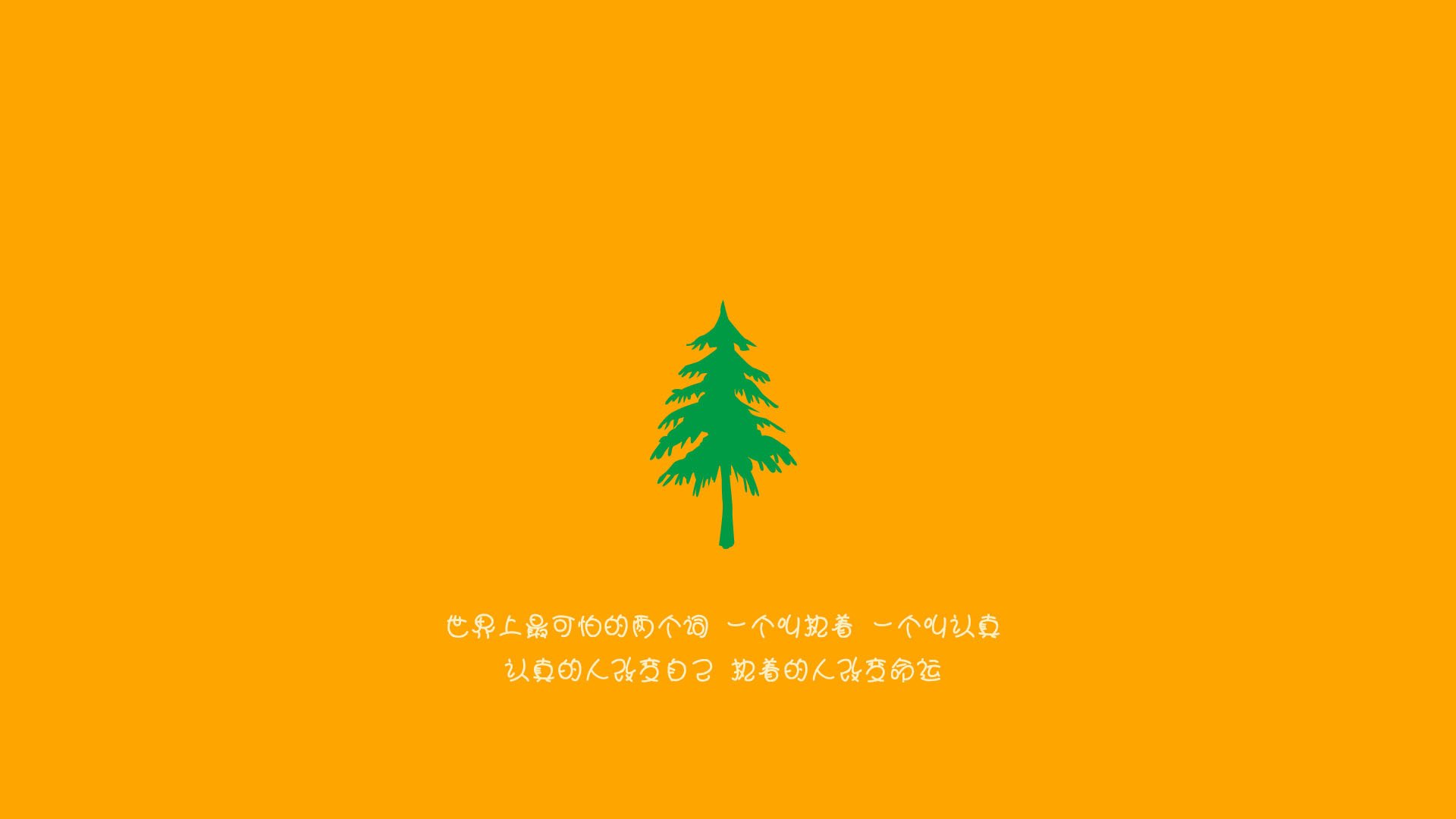“校园足球推广计划持续推进，青少年运动热情高涨”，校园足球的推广