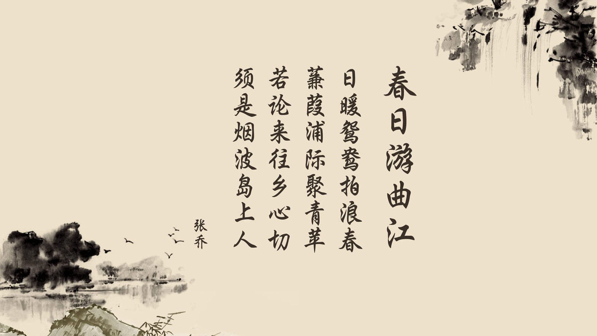 中国足球国际影响力持续扩大，国际合作全面展开，中国足球国际排名第几位
