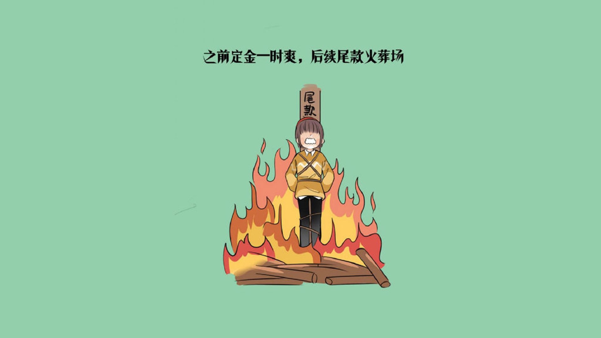 中国足球国际比赛评估体系逐步完善，提升竞技水平，足球国家级比赛