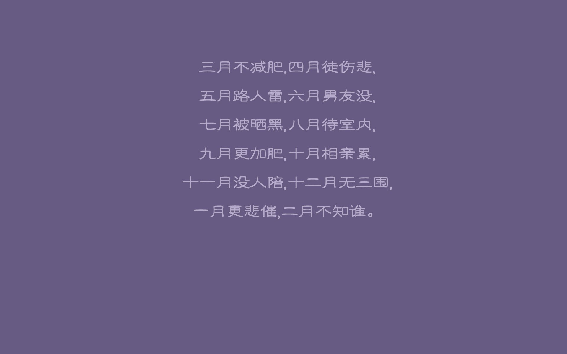 极限飞盘国际赛，团队合作开创新纪元，极限飞盘规则附录中文