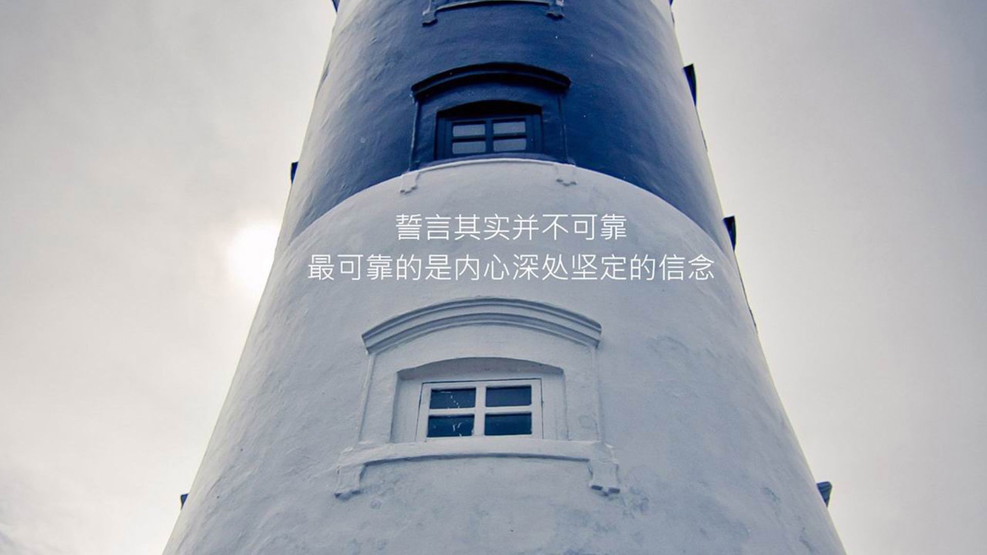 电竞比赛中的失误分析：吸取教训，避免重蹈覆辙，电竞比赛失败之后的激励话语