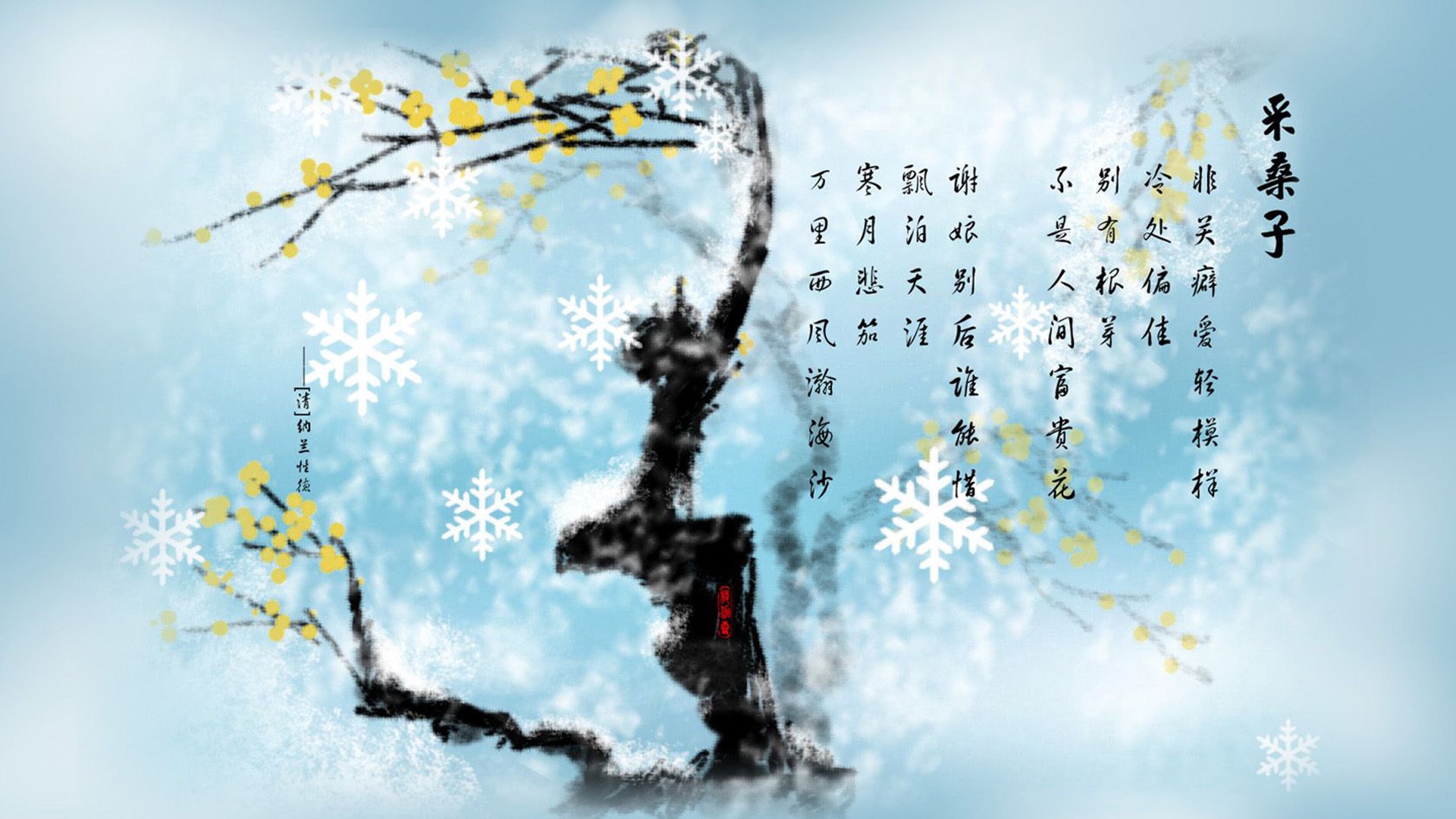 线上“水花兄弟”生涯：库里在季后赛中连续五场投中六个以上三分球！