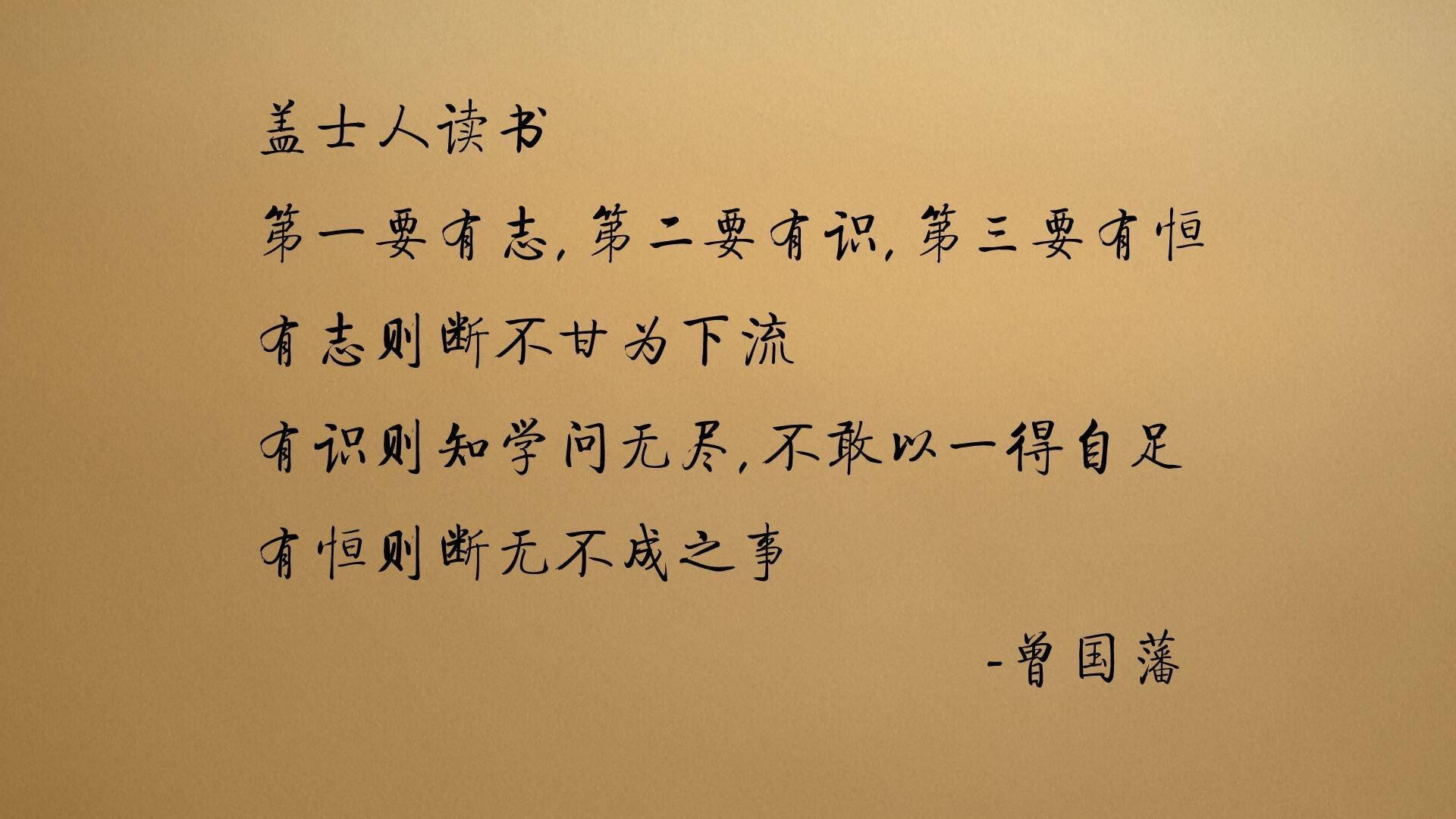 高尔夫大师赛：新晋选手勇夺绿夹克，高尔夫the green