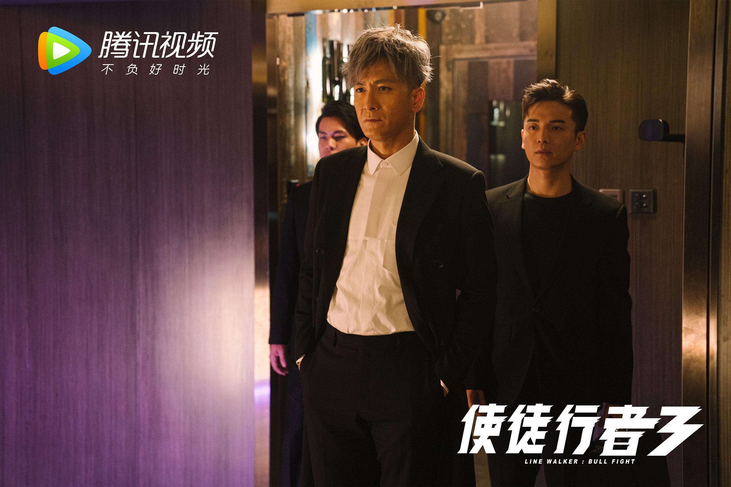 高尔夫尊中国室内公开赛总决赛在天津举行，高尔夫比赛中国