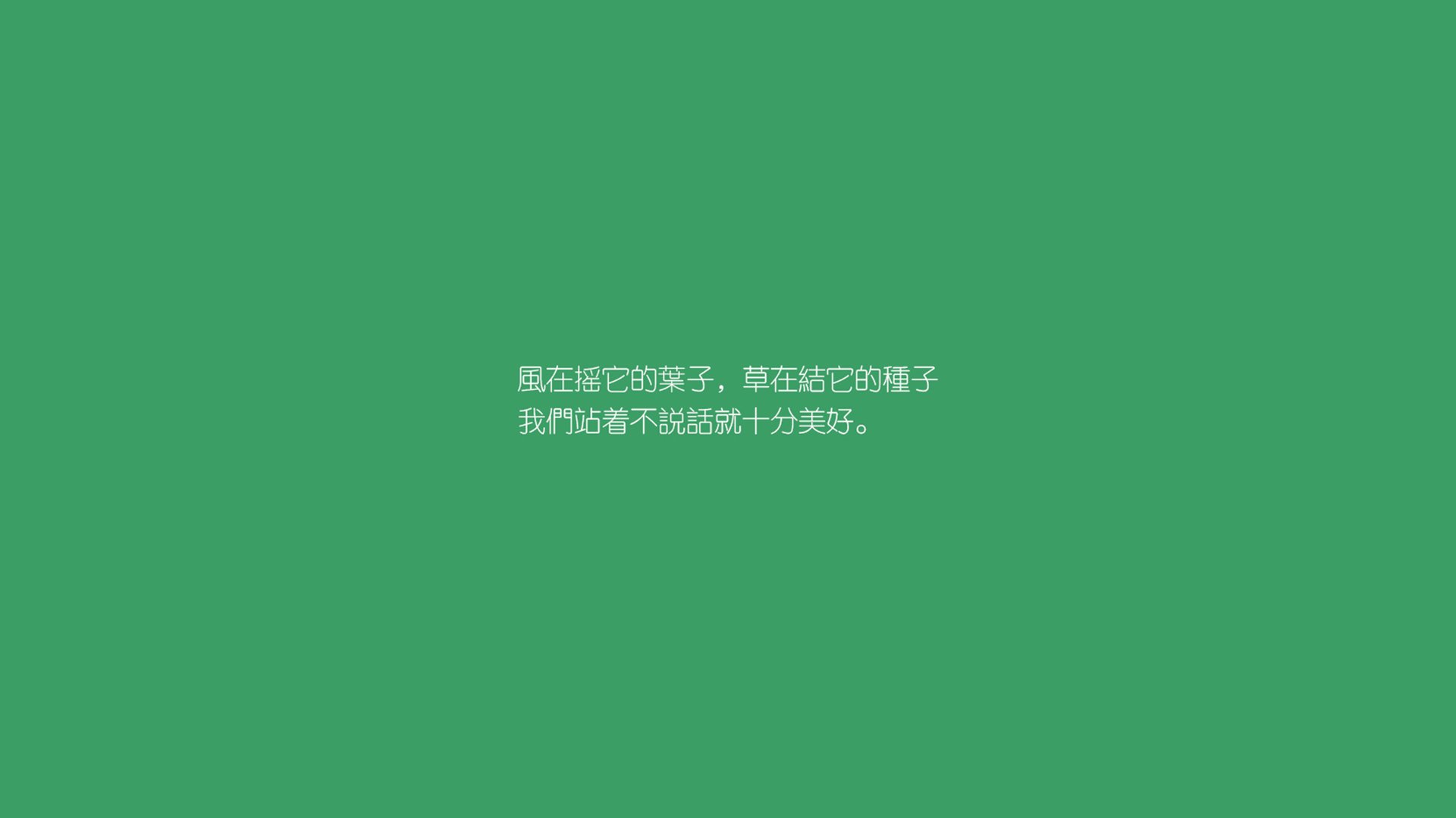 TL加快战术适应版本节奏