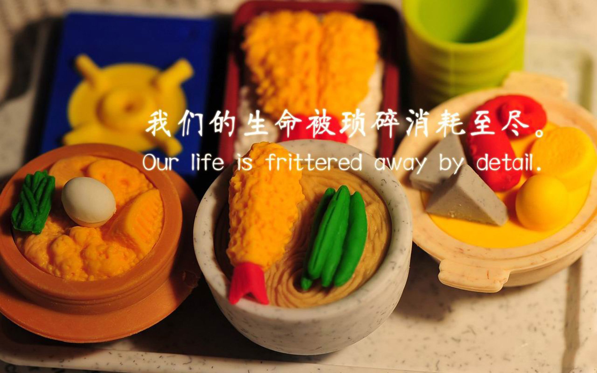 守门员是否越来越像最后一名中卫，守门员是后卫吗