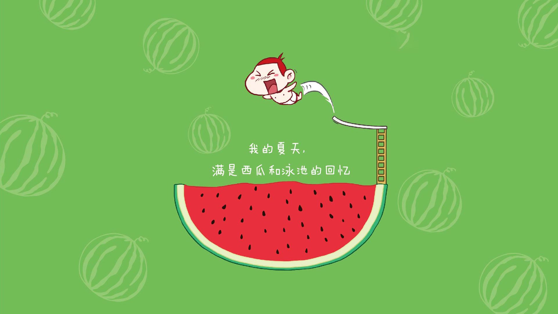 巴黎圣日耳曼客场大败切尔西，无缘欧冠四强，巴黎圣日耳曼对