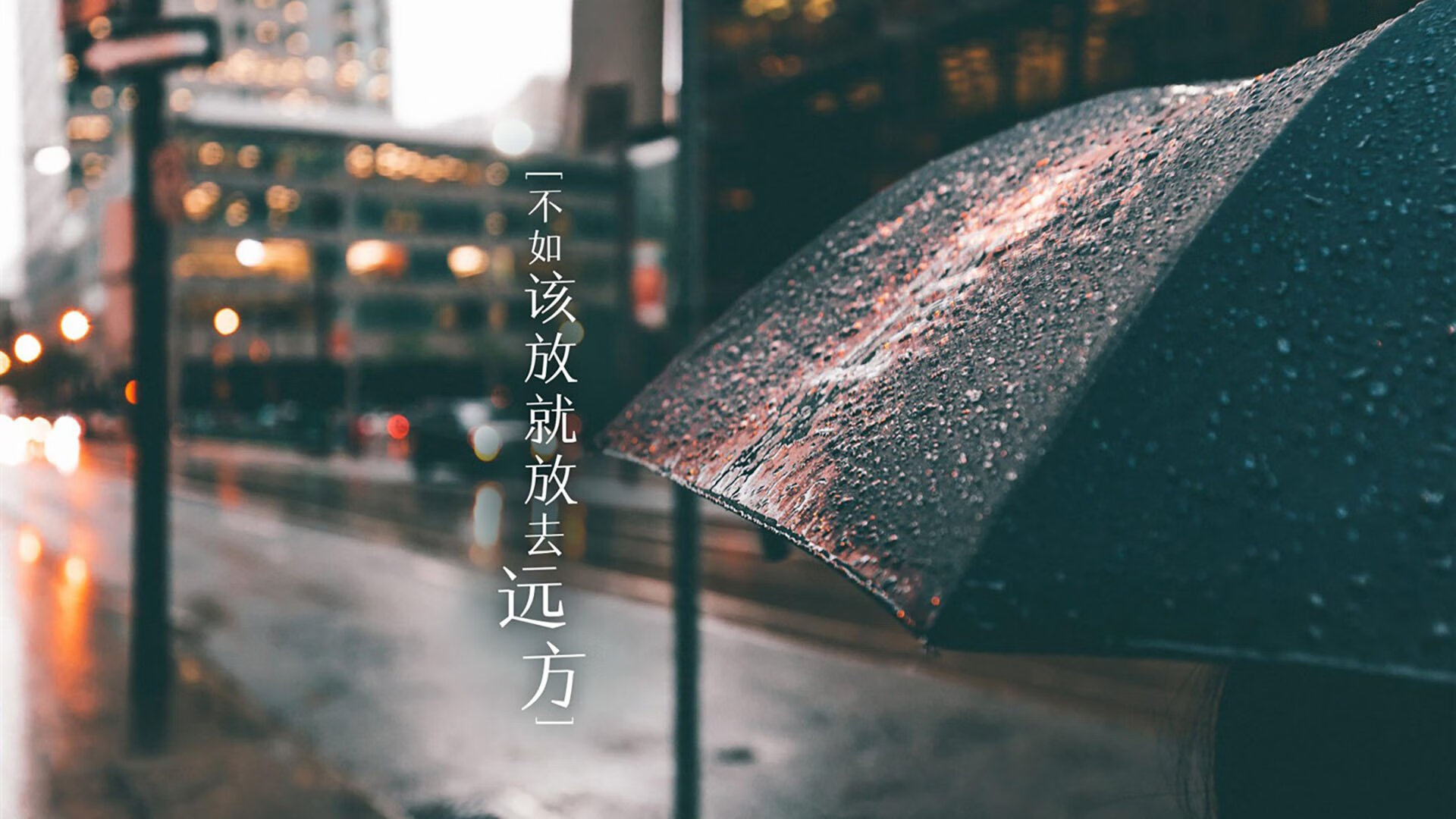 热血传奇！传奇球队迎战无畏对手，传奇无畏之心怎么获得
