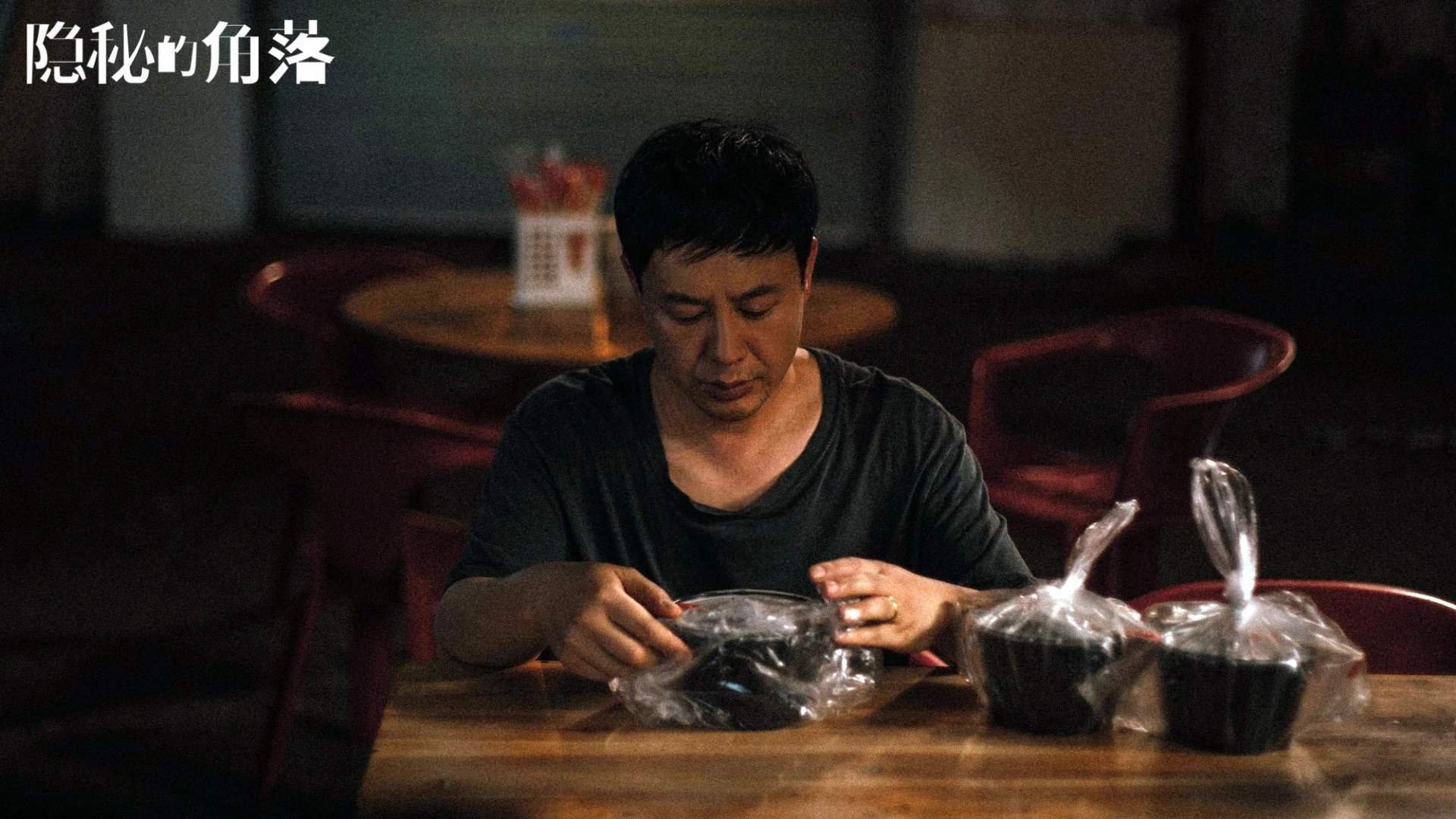 瓦伦西亚客场力克强敌，赢得掌声，瓦伦西亚首发