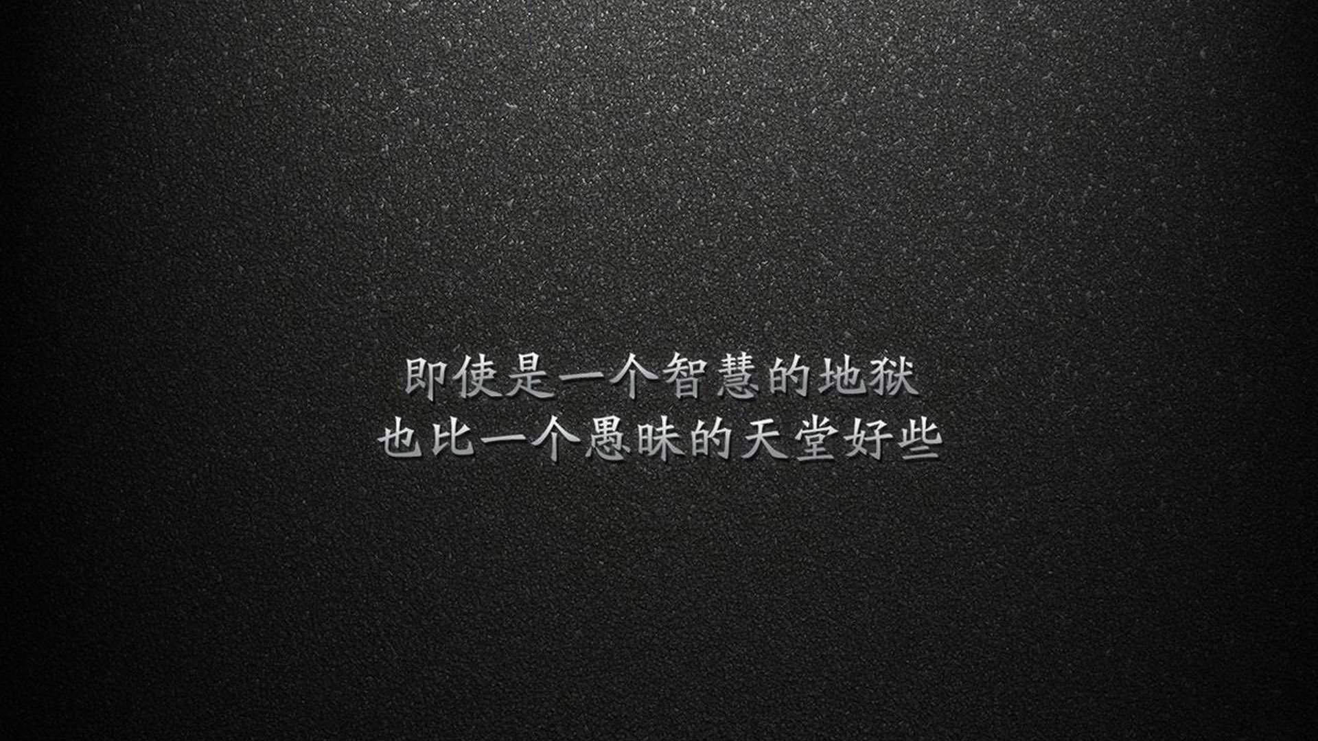 进攻节奏与得分效率是否存在拐点关系，进攻效率是什么意思