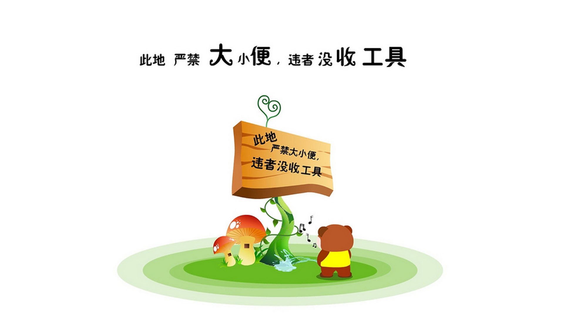 国家队推广交叉训练计划增强球员身体协调能力，健身中交叉训练法