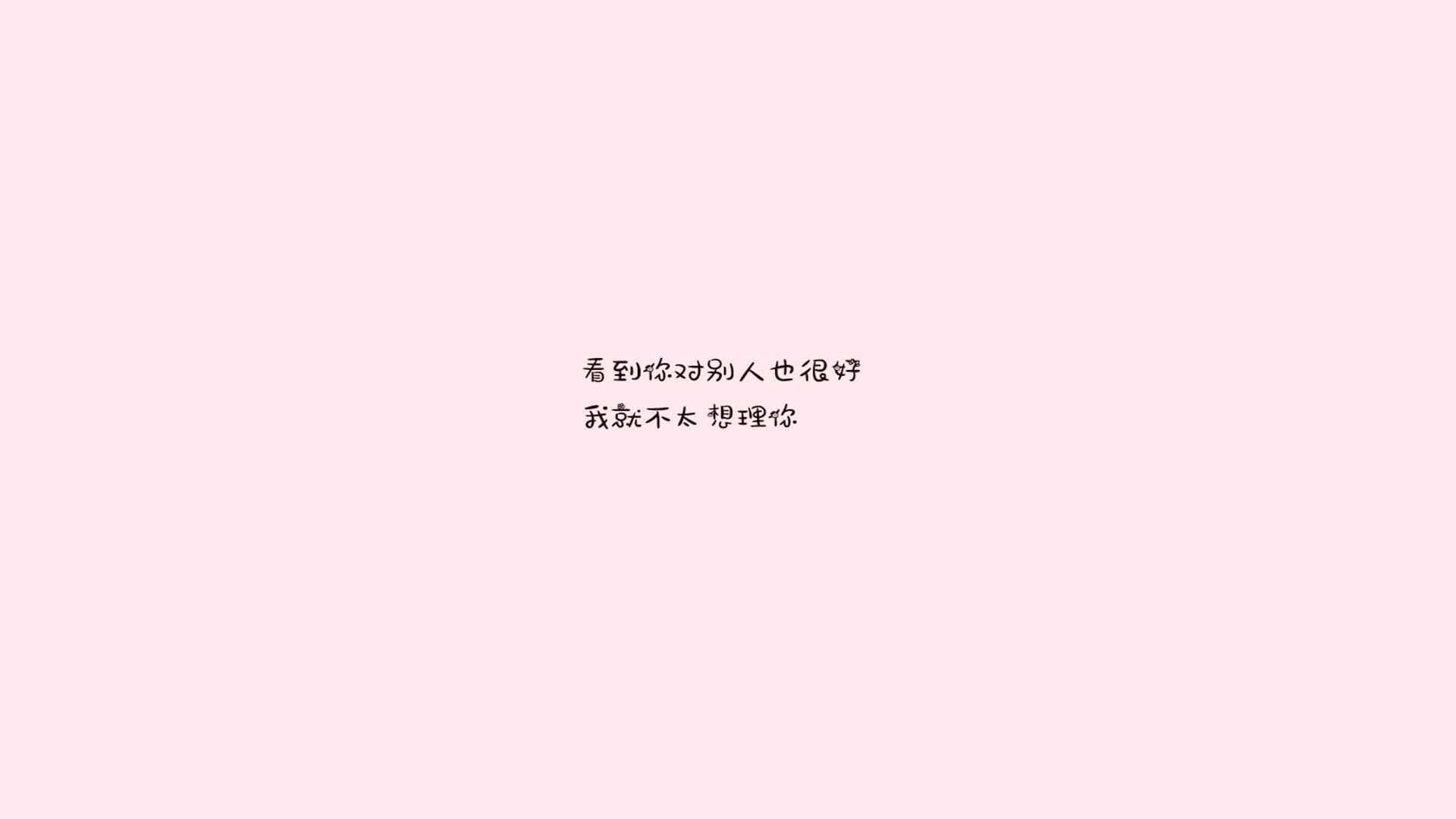 热火队内比赛引发替补席欢呼不断，热火队主场
